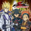 遠藤正明/遊戯王5D’sオープニングテーマ: BELIEVE IN NEXUS(CD)