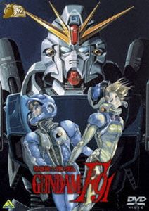 ガンダム30thアニバーサリーコレクション 機動戦士 ガンダムF91(期間限定)(DVD) ◆20%OFF!