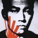 《送料無料》坂本龍一/NEO GEO(通常盤)(CD)