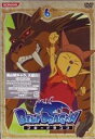 BLUE DRAGON 6(DVD) 20%OFFI