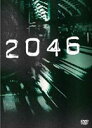 2046 XyVEGfBV(DVD) 20%OFFI