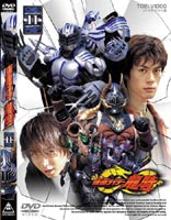 仮面ライダー 龍騎 Vol.11(DVD) ◆20%OFF！