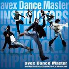 《送料無料》（オムニバス） エイベックス・ダンスマスター インストラクターズ セレクション ミックス VOL.1 HIPHOP／R＆B(CD)