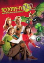 スクービー・ドゥー2 モンスター パニック 特別版(DVD)