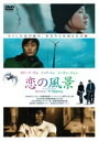 ̕i(DVD) 20%OFFI