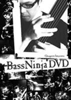 dvd NINJǍR~