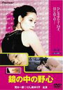 (DVD) 20%OFF