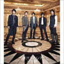 嵐／迷宮ラブソング（通常盤）(CD)