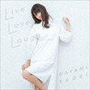 《送料無料》早見沙織/Live Love Laugh(CD)