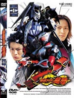 仮面ライダー 龍騎 Vol.1(DVD) ◆20%OFF！