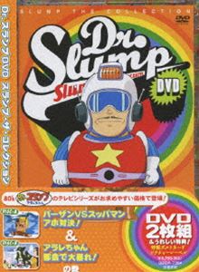 Dr. DVD SLUMP THE COLLECTION ѡVSåѥޥ з! Բ˽!δ(DVD) 20%OFF