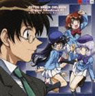 stKYiyj^Ή`h IWiETEhgbN01(CD)
