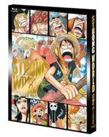 ワンピースフィルム ストロングワールド Blu-ray 10th Anniversary LIMITED EDITION 【完全初回限定生産】(BD) ◆20%OFF！