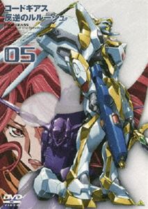 R[hMAX t̃[V volume 05(DVD) 20%OFFI