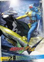 仮面ライダーW VOL.2(DVD) ◆20%OFF！