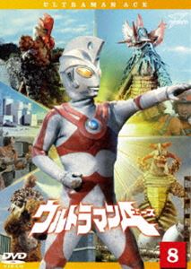 ウルトラマンA Vol.8 [DVD]