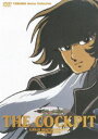 TOKUMA Anime Collection UERbNsbg(DVD) 20%OFFI