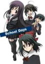 School Days 1 ʏ(DVD) 20%OFFI