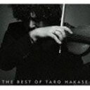 《送料無料》葉加瀬太郎／THE BEST OF TARO HAKASE（初回生産限定盤）(CD)