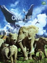 ライフ -いのちをつなぐ物語- *セルDVD プレミアム・エディション(DVD)