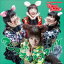 赤マルダッシュ☆/ワンダフル☆スマイル(緑盤)(CD)