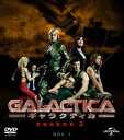 GALACTICA ギャラクティカ シーズン2 バリューパック1(DVD)