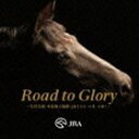 岩代太郎 / Road to Glory...