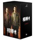 _ season 2 DVD-BOX1i5gj(DVD) 20%OFFI