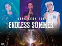 チャン・グンソク/JANG KEUN SUK ENDLESS SUMMER 2016 DVD(TOKYO ver.)(DVD)