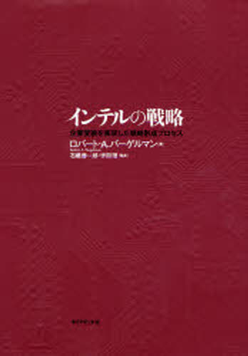 Ce̐헪 ƕϖe헪`vZX