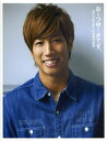 おーつゆーきです。 This is Yuki Otsu.1st PHOTO BOOK
