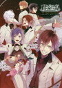 ディアボリックラヴァーズ5thアニバーサリーブック Haunted dark bridal