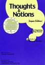 Thoughts&Notions Hig