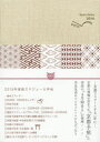 Kyoto Techo¥×¥Á ¥¢¥¤¥Ü¥ê¡¼