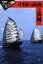 中国の海商と海賊