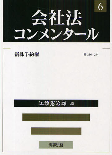 https://thumbnail.image.rakuten.co.jp/@0_mall/guruguru2/cabinet/b/6/752/9784785716752.jpg?_ex=500x500