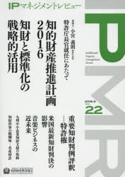 https://thumbnail.image.rakuten.co.jp/@0_mall/guruguru2/cabinet/b/7/901/9784904207901.jpg?_ex=500x500