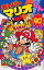 スーパーマリオくん 40