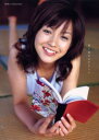 君に届きますように 杉崎美香フォトエッセイ