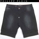 【送料無料】 フィリッププレイン(PHILIPP PLEIN...