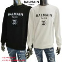 バルマン(BALMAIN) メンズ レディース キッズ 子供服 ユニセックス可 大人着用可(16Y:メンズS相当) トップス 長袖 Tシャツ カットソー ロゴ 2color フロントロゴ 白 黒