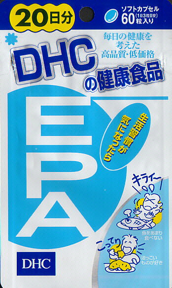 『DHC　EPA　60粒』