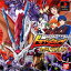 【中古】研磨済 追跡可 送料無料 PS ドラゴンドライブ タクティクスブレイク 640円