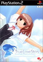 【中古】研磨済 追跡可 送料無料 PS2 True Love Story Summer Days, and Yet...