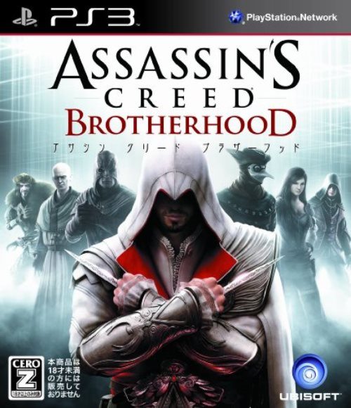 【中古】研磨済 追跡可 送料無料 PS3 アサシン クリード ブラザーフッド