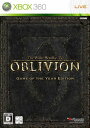 【中古】Xbox360 オブリビオン Game of the Year Edition【ゆうメール送料無料】