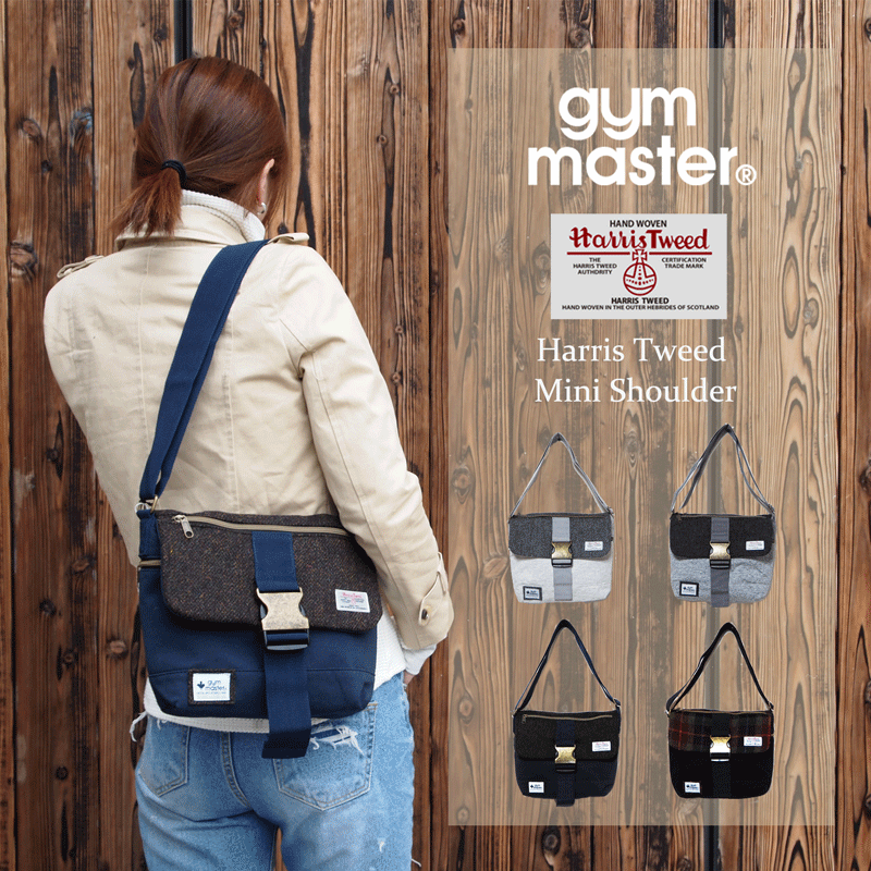 現品限り一斉値下げ! ジムマスターのショルダーバッグ abamedyc.com