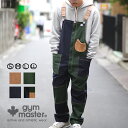 ■GO OUT 掲載商品■gym master(ジムマスター) G157652 ストレッチピケオーバーオール
