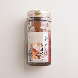 <strong>のどぐろ</strong><strong>醤油漬け</strong>60g 冷蔵便　[ノドグロ,アカムツ]