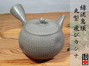 <伝統工芸士作>常滑焼緑泥急須丸型飛びカンナ